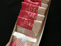 -嘉华鲜花饼·现烤(昆明老街店)