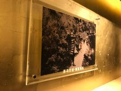 -七彩云南庆沣祥茶庄(金融街店)
