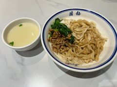-钰园(水绘园店)