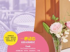 -哈根达斯(滨江店)