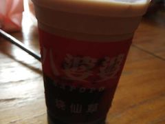 -八婆婆烧仙草(曾厝垵店)