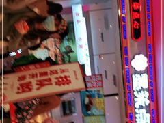 -凯德广场(武胜路店)