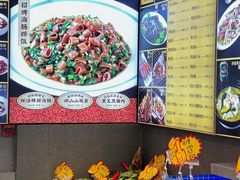 -漫月小海鲜酒馆(麦凯乐店)