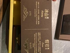 -好利来(朝外店)