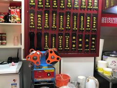 菜单-蔡林记(广埠屯店)