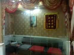 点击看大图 android_upload_pic-芳朵美容养生SPA