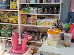-欣怡宠物店