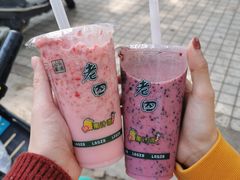 -汕头大学-食堂