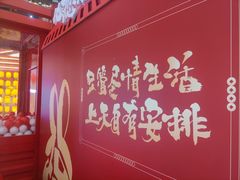 -银泰百货(北京大红门店)