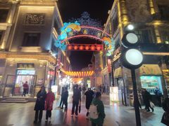 -北京前门大栅栏