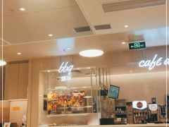 -大家乐(广州荔湾领展广场店)