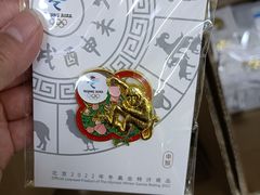-千纸鹤办公文具超市