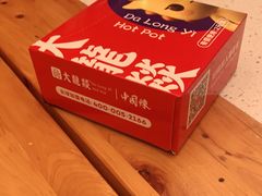 -大龙燚火锅(科华店)