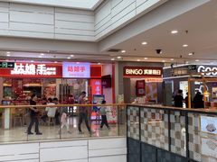 -万达广场(厦门湖里店)