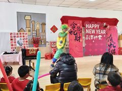 -立城苑小金星幼儿园