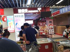 -永辉超市(鲁谷店)