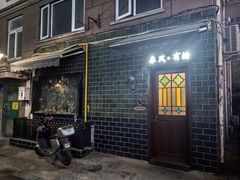 -春风·有糖(崇宁路店)