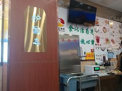 -护国寺小吃(中关村店)