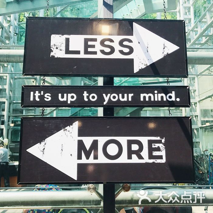 less is more