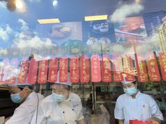 -德兴馆(广东路总店)