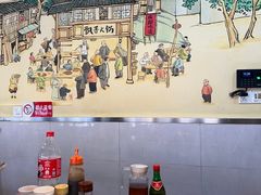 -飘香火锅(玉林西路店)