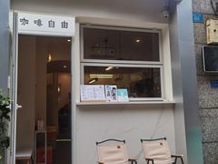 -Jeans Coffee牛仔裤咖啡