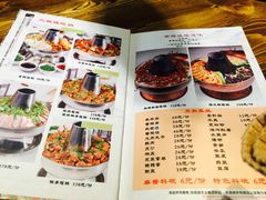 菜单-三姐妹餐厅(曲江店)
