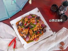 -老平遥饭馆