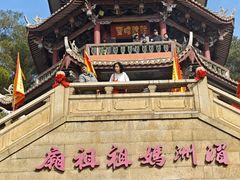 -莆田湄洲妈祖祖庙