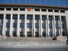 门面-人民大会堂