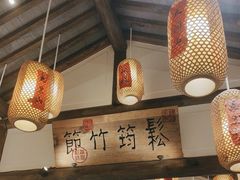 -大张烙馍村(绿地店)