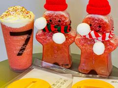 -7分甜(苏州中心店)