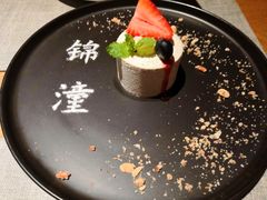 -锦潼西餐厅