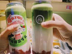 -海底捞火锅(龙湖北京大兴天街店)