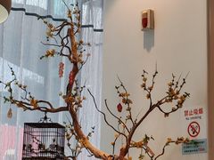 -味+新京宴·烤鸭·北京菜(创意谷店)