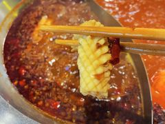 -铭记蛙小仙·活蛙畅享(CBD万达广场店)