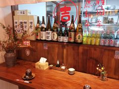 -稻前Taoki(方圆荟店)