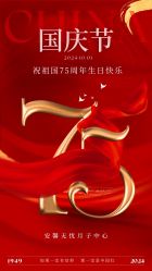 -安馨无忧月子中心(青秀店)