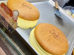 -西村叔叔的店(黄岛青医附院店)