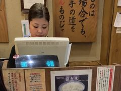-酒友龙马(心斎橋店)