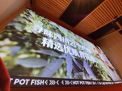 -吃城都·鱼蛙火锅(西玉龙街店)