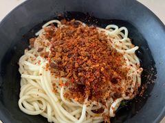 -庆蓉云·庆云面(双林店)