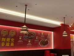 -肖记公安牛肉鱼杂馆·省级非物质文化遗产(江汉路直营店)