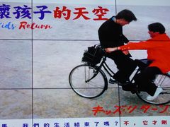 -扶光书店(中环店)