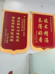 -蕾特恩专业祛痘国际连锁