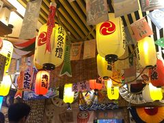 大堂-坂吉屋·居酒屋深夜食堂(龙湖店)