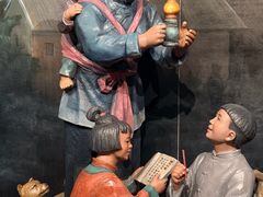 -中国客家博物馆