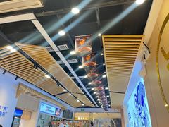 -和羊府(滨海吾悦广场店)