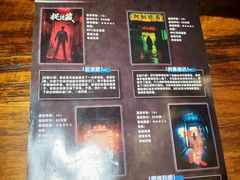 -移动谜城·大笨象密室逃脱(五棵松店)