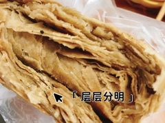 -李小老烧饼(常营民族家园店)